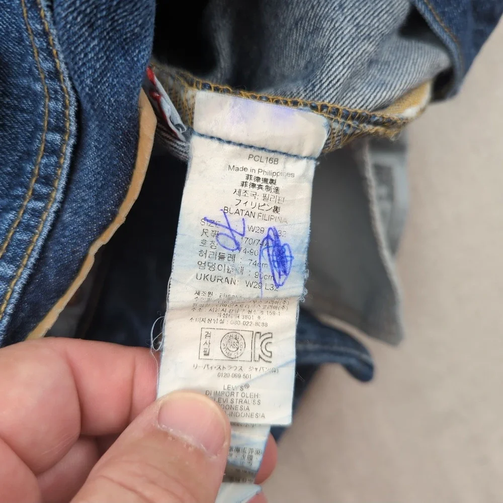 Levis 501 Jeans Mens 29x32 Blue Button Fly Classic American Casual Western